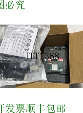 原装供应? ABB SACE TMAX XT1C 160 / 1SDA067395R1