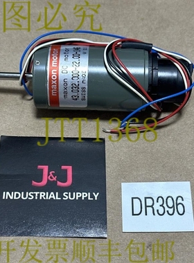 原装供应- Maxon 直流电机 43.032.000-22.00-146 瑞士制造 || 发