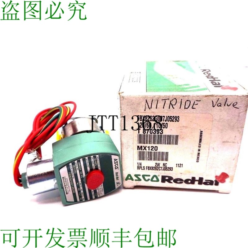 原装供应ASCO FBX8262G007 电磁阀8262G007