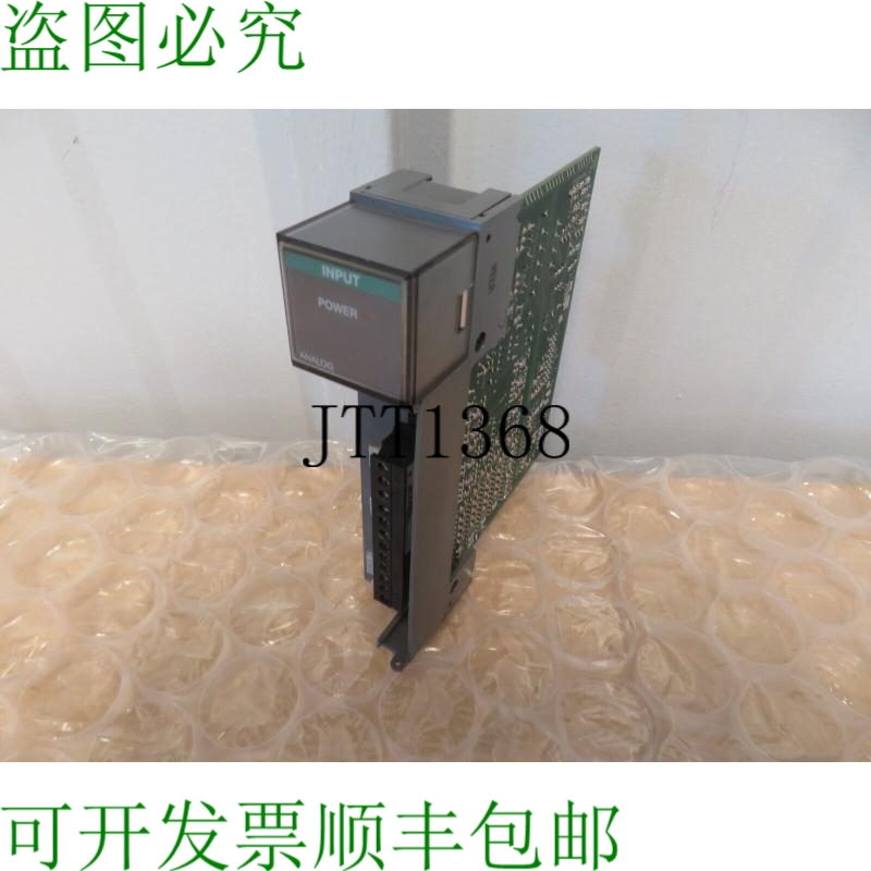 原装供应Allen-Bradley SLC 500 1746-NI4 Ser A 模拟输入模块 19