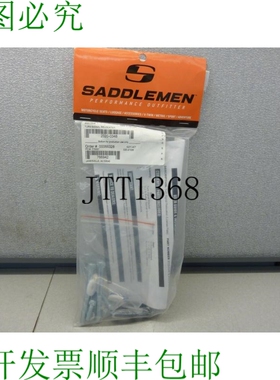 原装供应Saddlemen 2020-0348 转向信号搬迁套件 黑色 22564