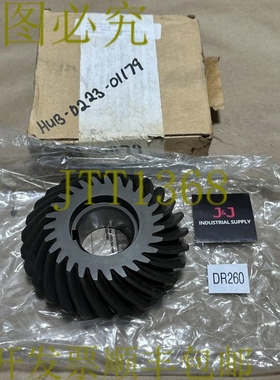 原装供应开箱 - Rexnord / Regal Beloit 0223-01179 810 齿轮,SP