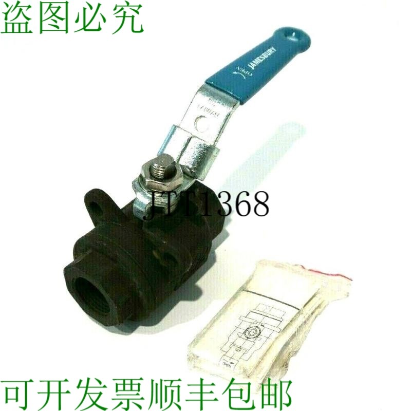 原装供应JAMESBURY 4500 CWP 球阀 3/4