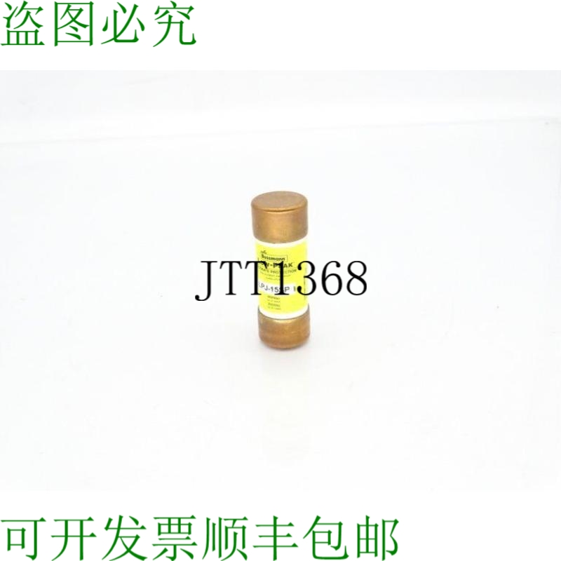 原装供应CORPORATION LPJ-15SP 保险丝