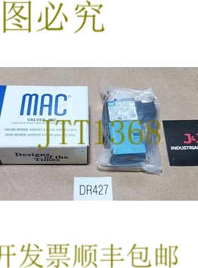 原装供应新  MAC 阀门 45A-L00-DAAJ-1KJ 电磁阀 110/120V 50/60H