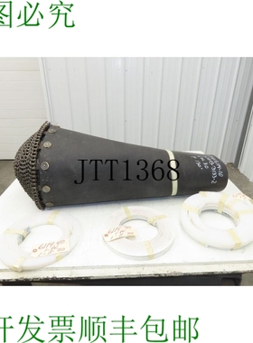 原装供应Portec Flomaster 30° x 150° 旋转皮带