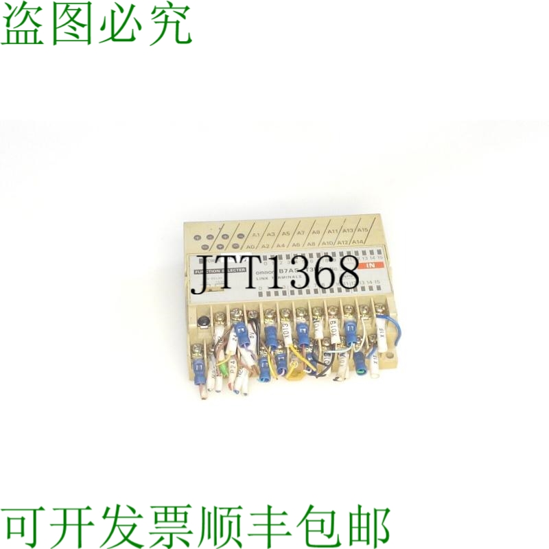 原装供应B7AS-T3BS