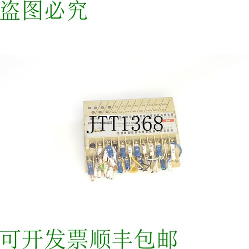 原装供应B7AS-T3BS