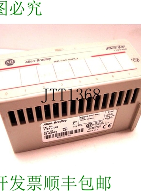 原装供应二手 ALLEN BRADLEY 1794-IA8 输入模块 1794IA8