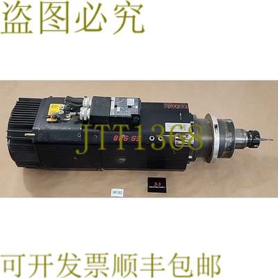 原装供应二手 HSD ES 988A 4P 13.50KW H1 CNC 路由主轴 380V 4