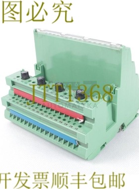 原装供应菲尼克斯电气 IB ST 24 DO32/2 IBST24DO322 2754325
