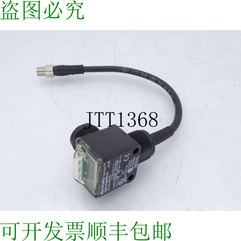 原装供应ALLEN BRADLEY 42EF-P2MPB-Y4 系列 B 传感器