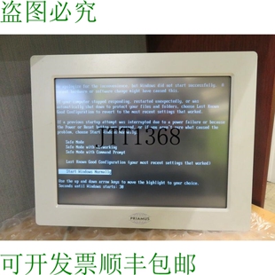 Primelco 716.200 原装 平板电脑 PRI Data 供应Priamus Visual