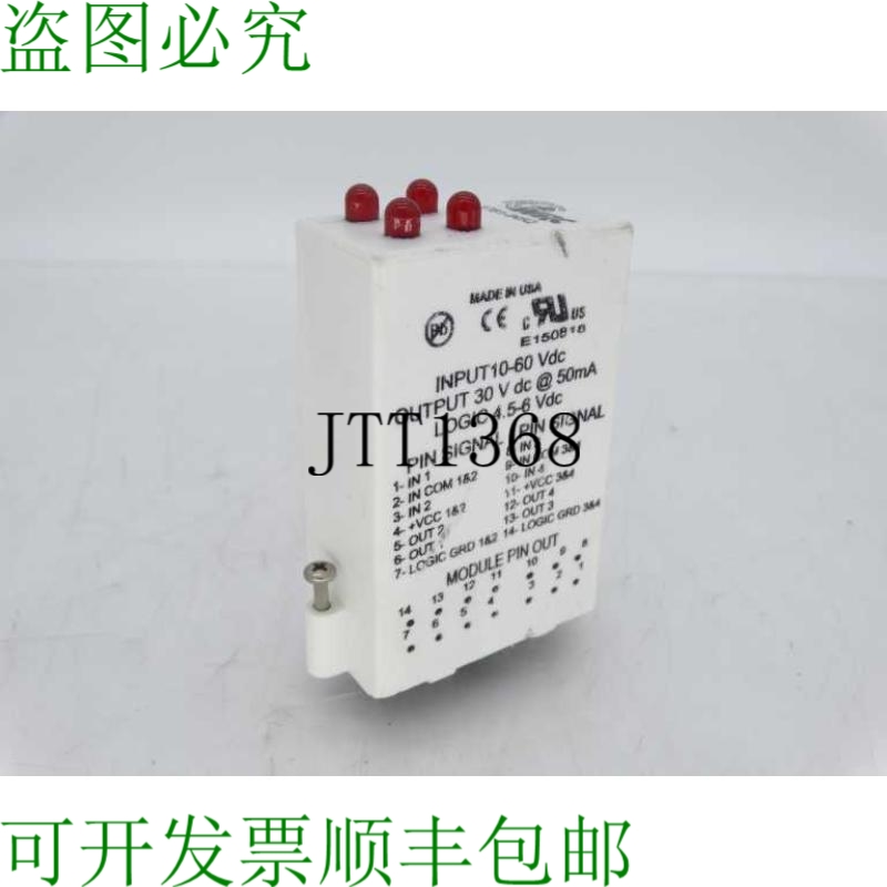 原装供应WESTERN RESERVE CONTROLS 1781-IN5Q 简化式逻辑控制器