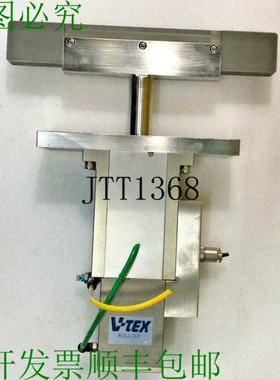 原装供应V-Tex ROLLCAM V112469 3D80-001812-V1 门开阀门