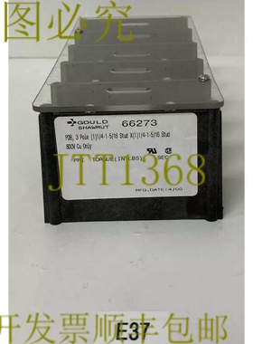 原装供应GOULD SHAWMUT 66273 600V  发