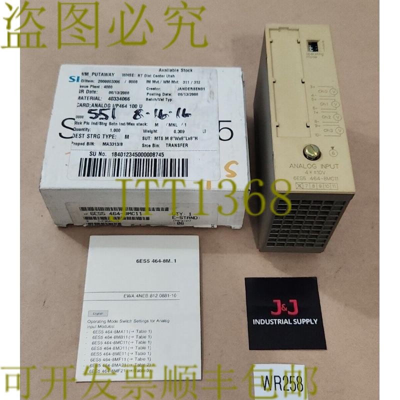 原装供应6ES5 464-8MC11 Simatic S5 模拟输入模块 + ！