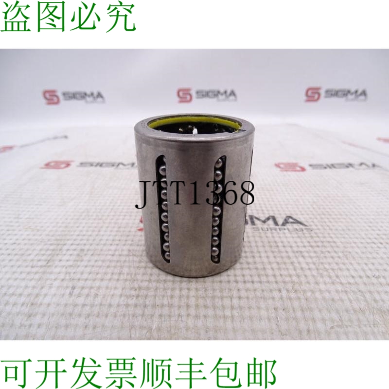 原装供应INA KH3050/P/PP 轴承