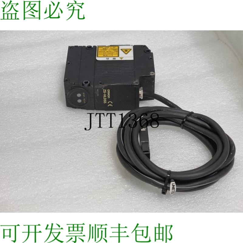 原装供应ZS-HLDS5 环形测量传感器 1