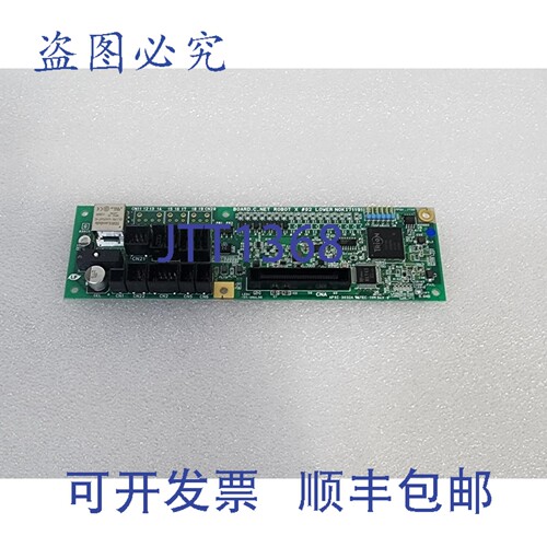 原装供应BOARD.C_NET ROBOT X 02 下部 NOKI71191 CNETROBOTX2LOW