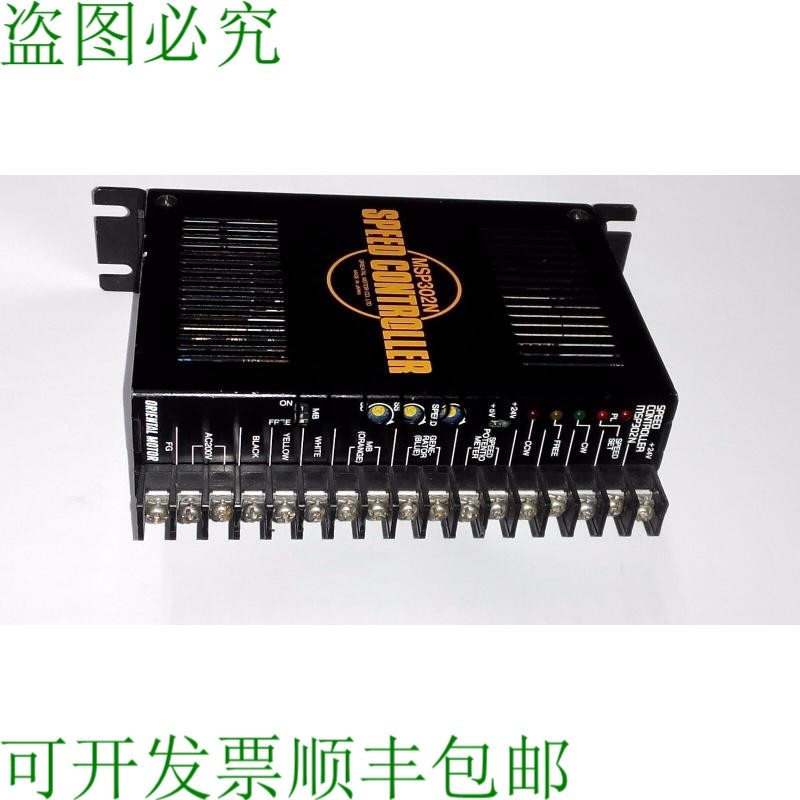 原装供应东方电机速度控制MSP302N