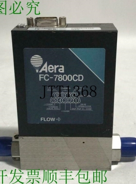 原装供应? Aera FC-7800 质量流量控制器 1500 SCCM 气体 N2O 1.5
