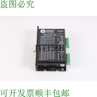 供應(yīng)Leadshine Pas JSD Numérique 原裝 Microst DM442