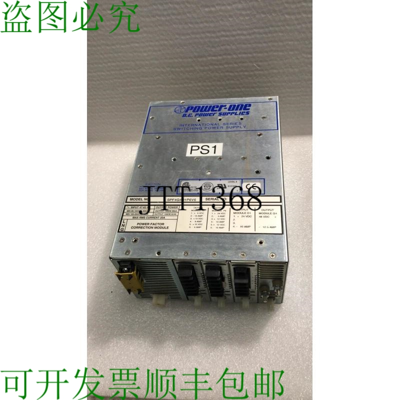 原装供应? 电源 室外电源 SPF4G4D1P6V6 20A