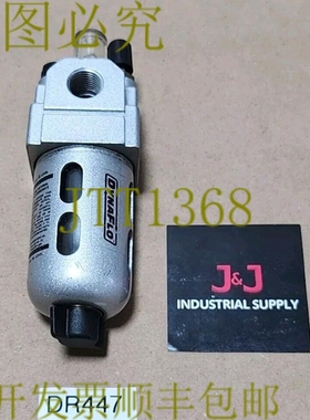 原装供应SURPLUS Dynaflo L1391 气动润滑器 1/4