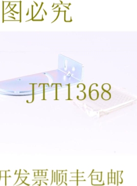 原装供应SICK 2019085 BEF-WN-W23 安装系统 +PL40A 1012720 反射