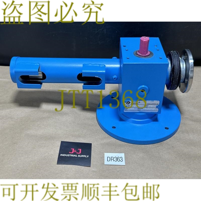 原装供应- Unimec TP-00204 梯形螺丝千斤顶 MBS 1/30 || 补贴！