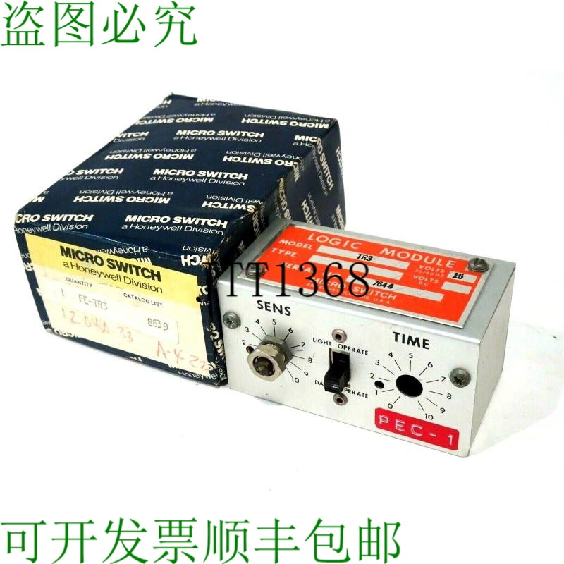 原装供应二手HYWELL TR3 逻辑模块