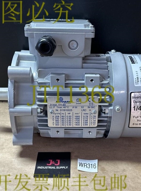 原装供应多纳摩铎利 3相电机 T71-B4 / 32M005EL423EN 0.5 1700RP