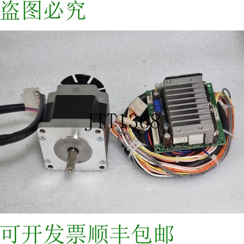 原装供应ORIENTAL MOTOR VEXTA PK566-NB 步进电机 + CSD5814N-P