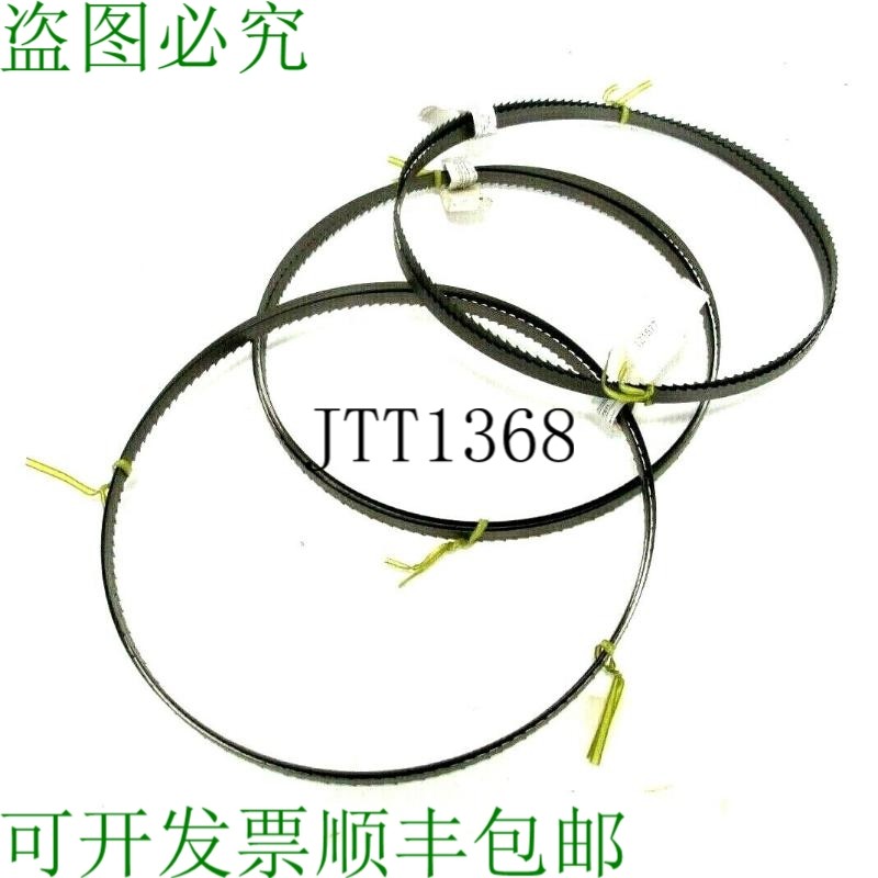 原装供应3 STARRETT 99143-09 INTENSS PRO-DIE 1/2