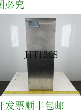 原装供应McLean CR430826G037 8000 BTU 电气外壳 空调 230V 1Ph