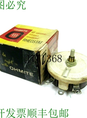 原装供应OHMITE 0453 变阻器 100W 型号 K SER A