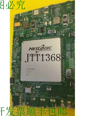 原装供应? NETLOGIC 微系统 XLR732 34 XD 1100