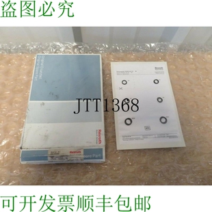 原装 Rexroth 供应集团 SEAL R961003092 SET 套件 LFA25D