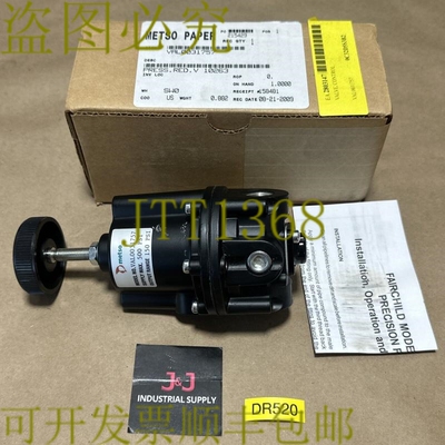原装供应- Fairchild 10263 气动精密调节器 500PSIG,2-150PSIG