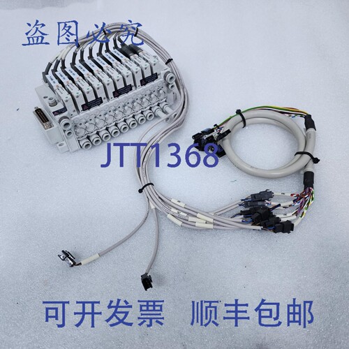 原装供应SMC ZK2Q00K5EC-08 10个 + ZK2-ZSFA-A 10个阀门