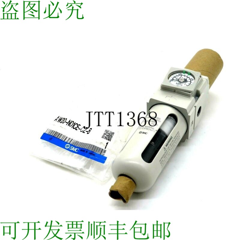 原装供应AW20N01CE-CZ-B AW20N01CECZB