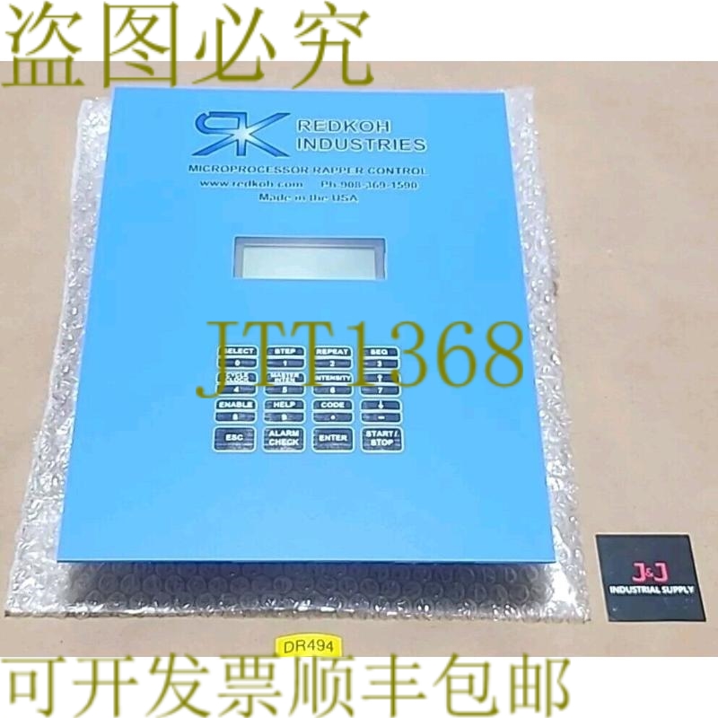 原装供应SURPLUS Redkoh RK2281 说唱歌手键盘显示屏 R4149 V1.30