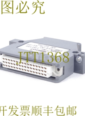 原装供应WESUMAT PLS 514-AL 41-00 PLS514AL4100 190720 连接器