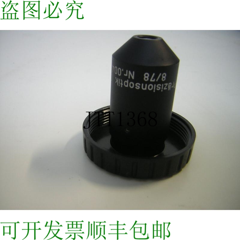 原装供应?  POG PREZISIONSOPTIK RA GMBH 显微镜 Objective POG