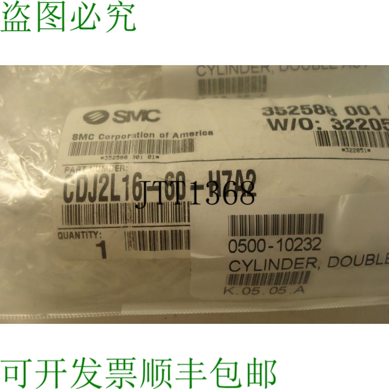 原装供应SMC J2L16-60-H7A2