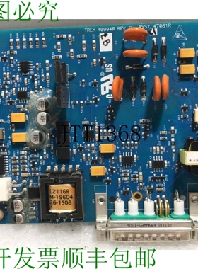 原装供应? 打印头高压电源板组件 47081R / 40994R REV。 C