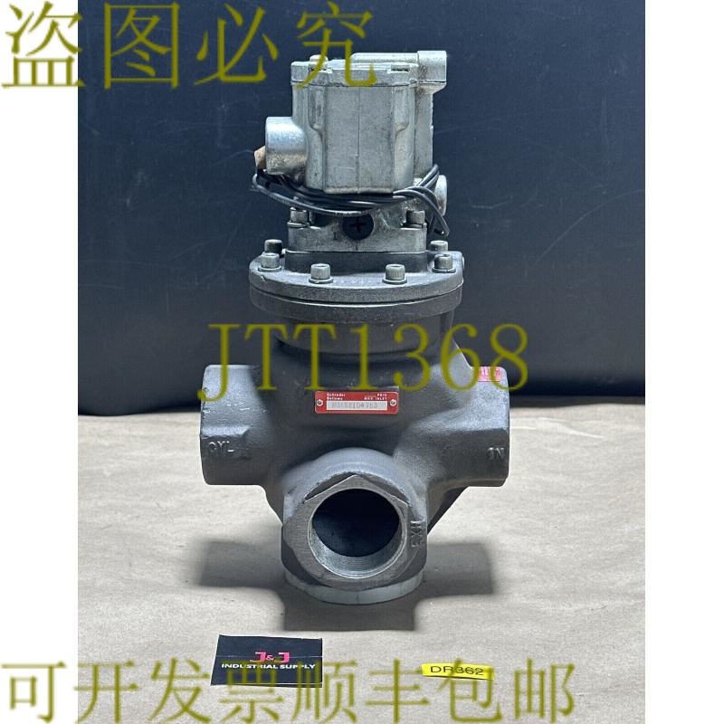 原装供应- Schrader 波纹管 N3658104753 飞行员空气控制阀 250 P