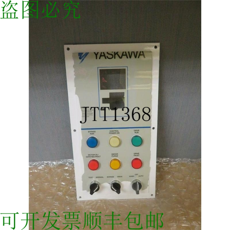 原装供应安川旁路操作员接口部件 UTC000037 17298