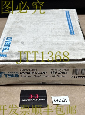 原装供应- Tsubaki 滚轮链 RS60SS-2-RP 10 英尺/3.048 米 SS 系